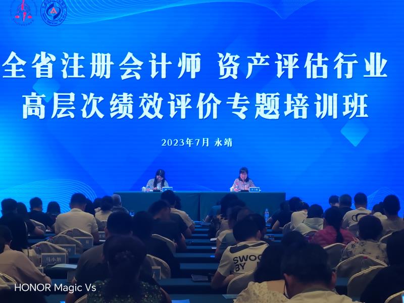 微信圖片_20230801164306.jpg 微信圖片_20230801164306.jpg