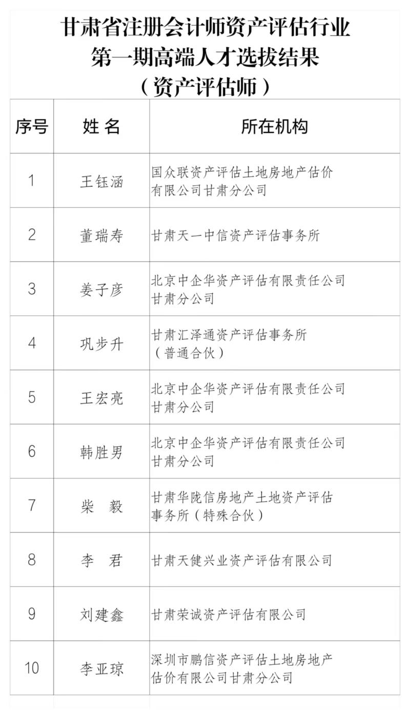 image_1764729393556.jpg image_1764729393556.jpg